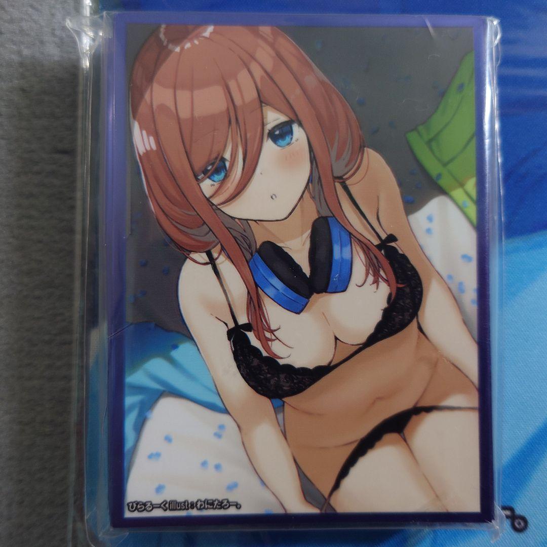 α1 五等分の花嫁 ヘッドフォン&着替&黒下着 中野三玖 スリーブ&プレイマット