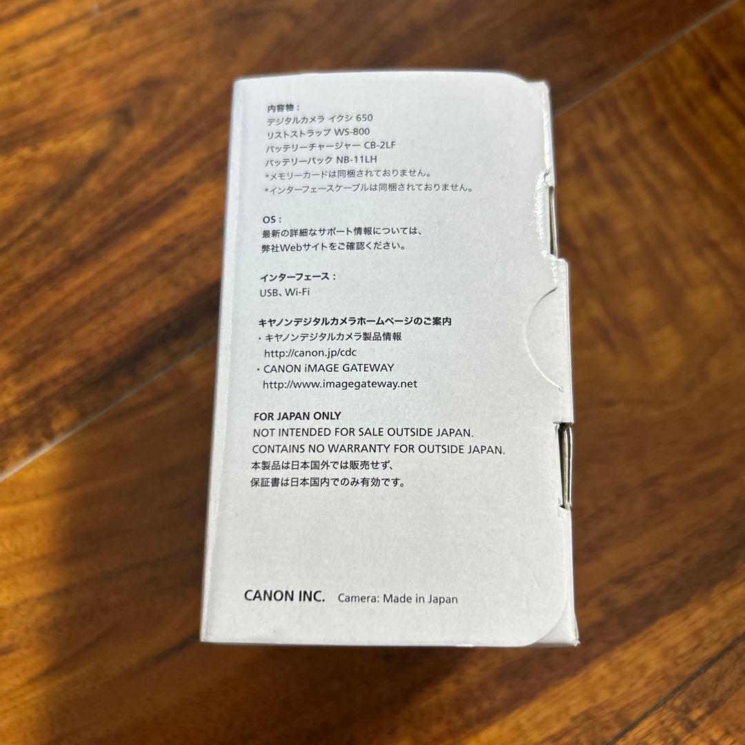 Canon IXY 650 コンパクトデジタルカメラ　未使用品