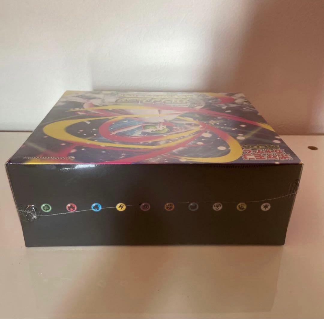 ポケモンカード　メガシンフォニアポケモンセンターセット未開封品