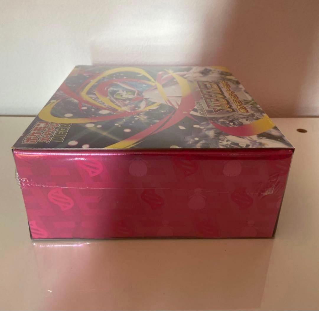 ポケモンカード　メガシンフォニアポケモンセンターセット未開封品