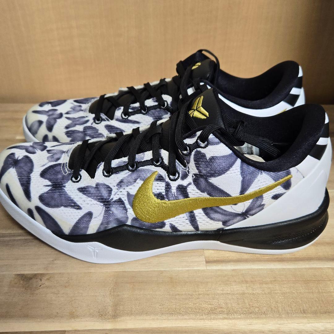 ナイキ コービー8 プロトロ 【中古、26.5㎝】