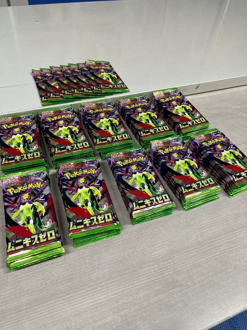 ポケモンカード バラパック 123パック　ムニキスゼロ　サーチ済み　空箱3個付き