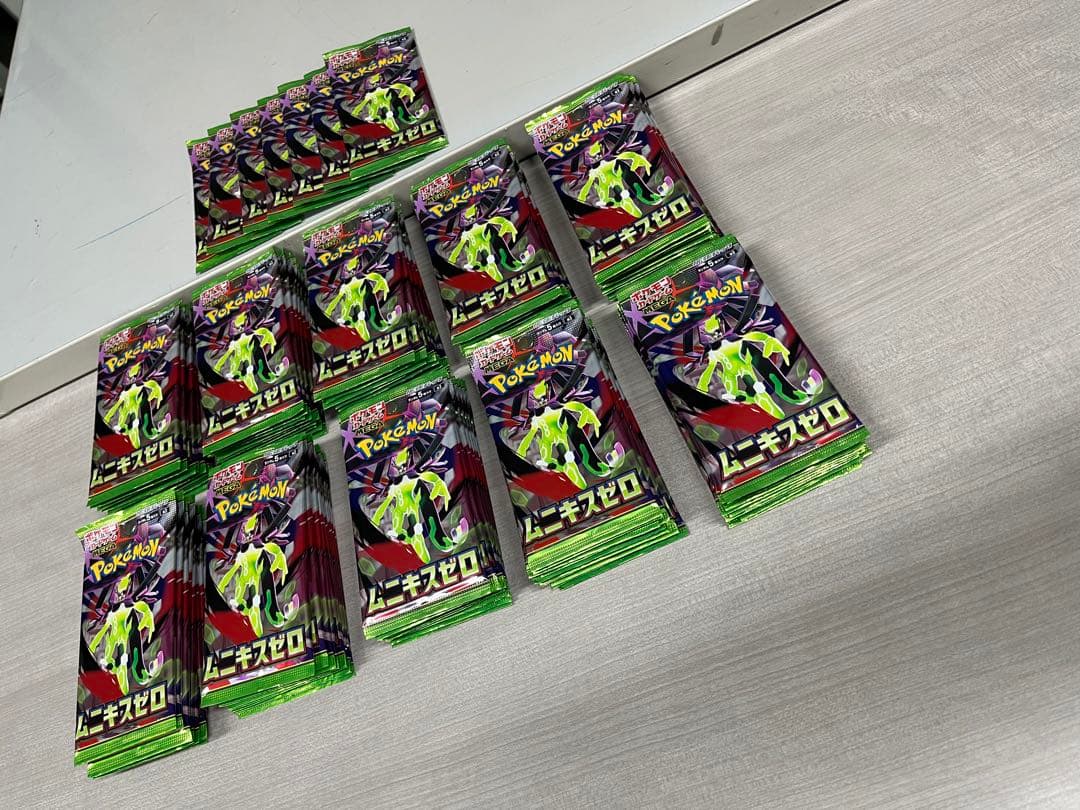 ポケモンカード バラパック 123パック　ムニキスゼロ　サーチ済み　空箱3個付き