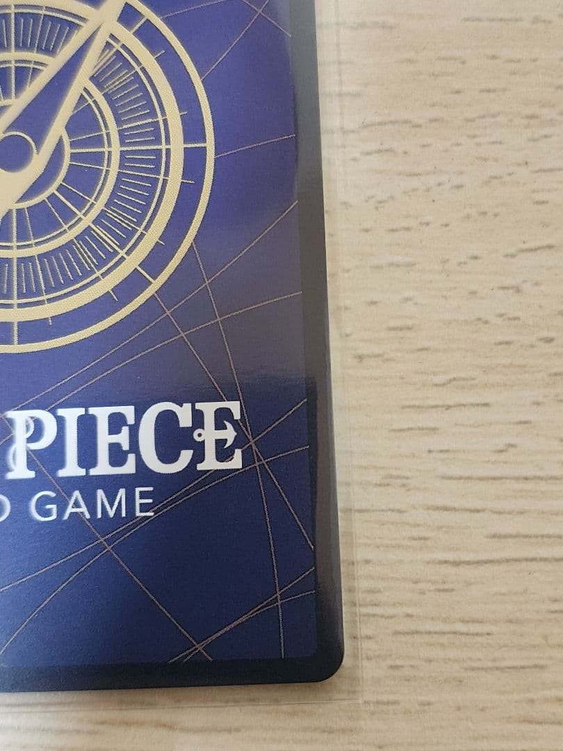 m*i様 ポートガス・D・エース SR SP(スペシャルカード) OP02-01