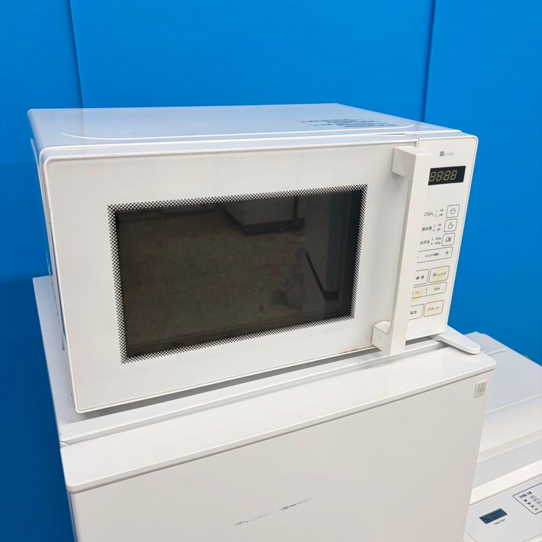 713 ホワイト　冷蔵庫　洗濯機　電子レンジ　３点セット　小型　一人暮らし