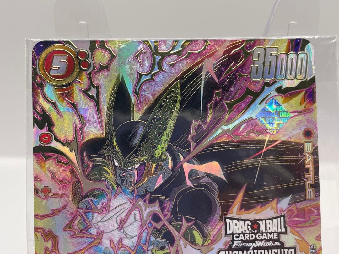 希少 英語版 セル プロモ ドラゴンボール フュージョンワールド 新品未開封