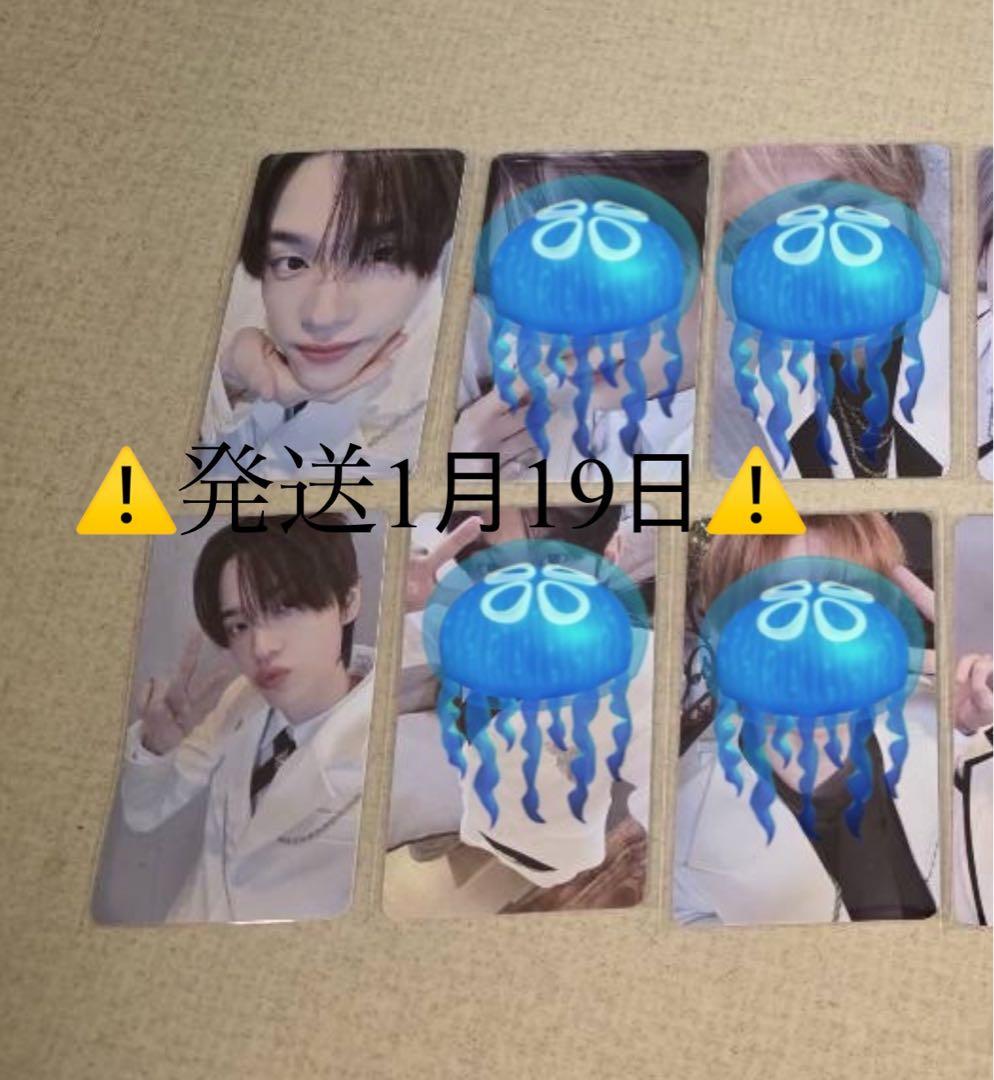 TWS 3차 LUCKY DRA シニュ