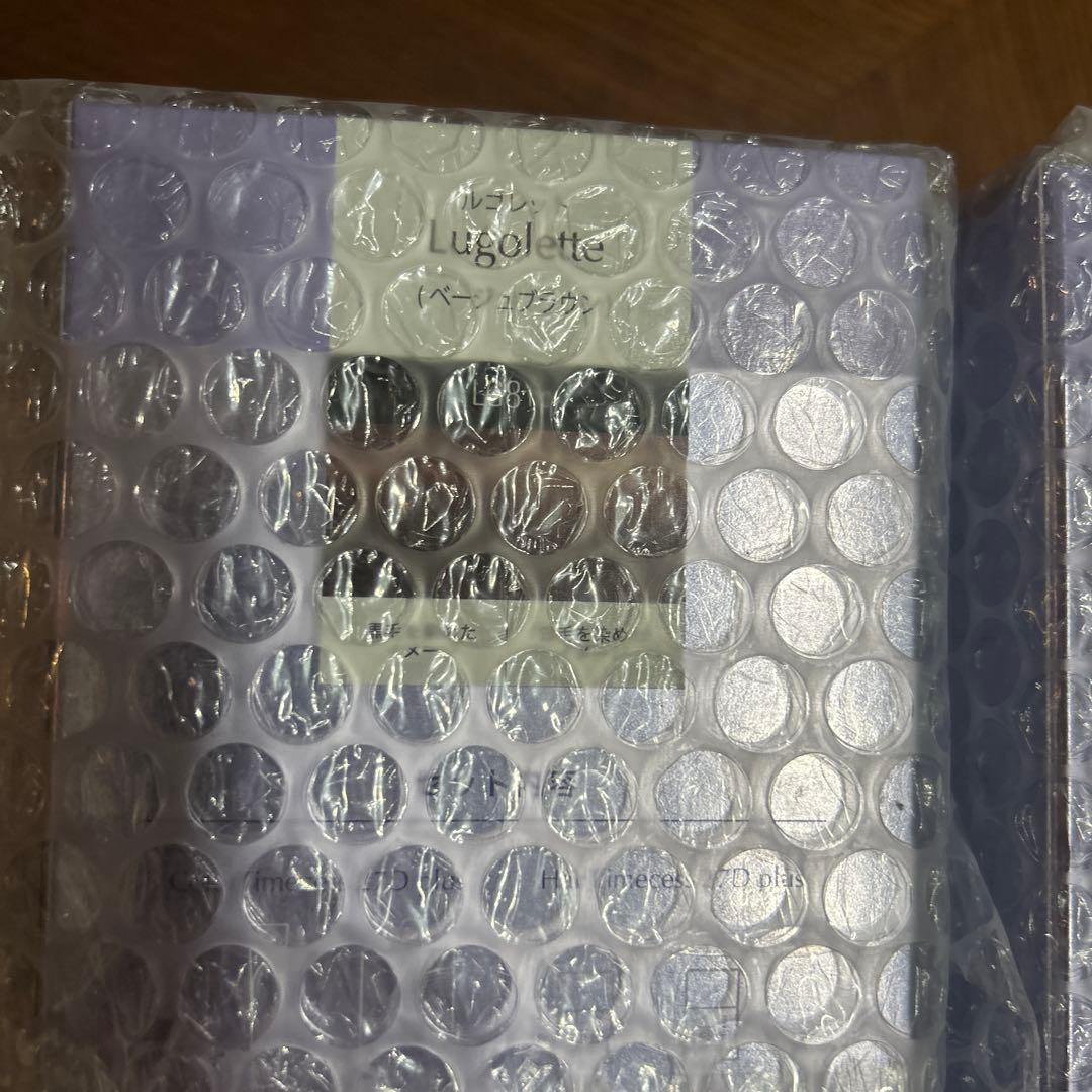 おれんじです。3つ セット