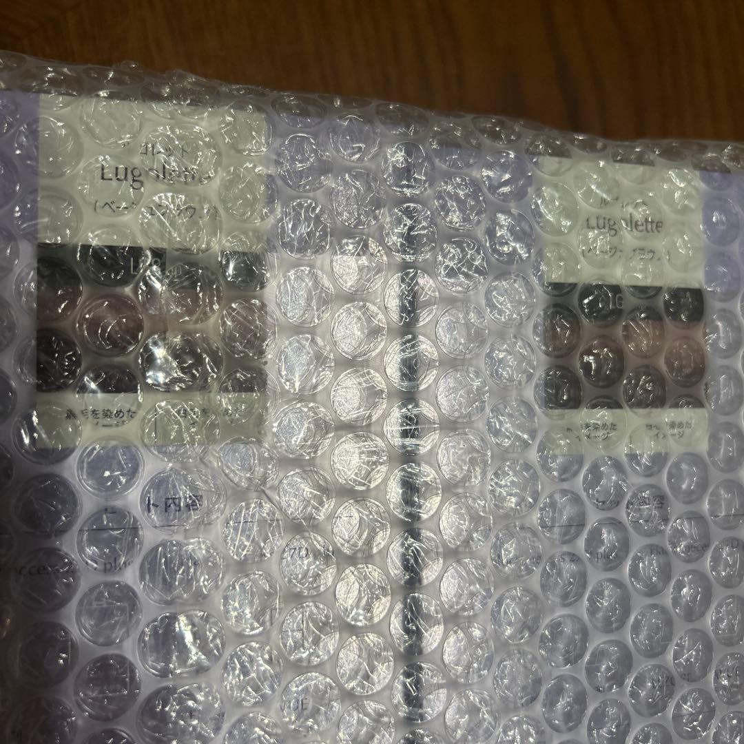 おれんじです。3つ セット