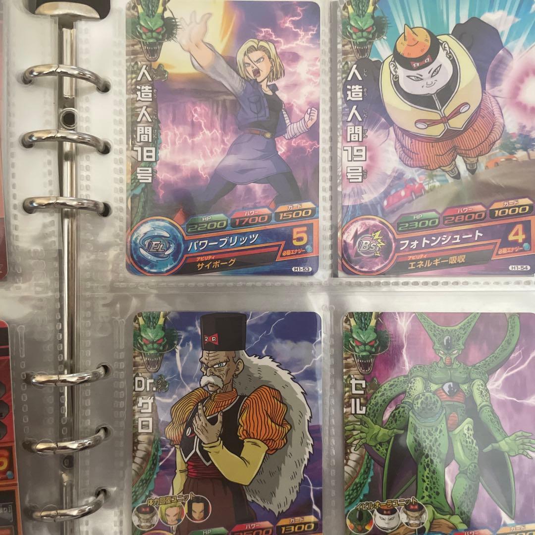 ドラゴンボールヒーローズ 旧弾フルコンプ