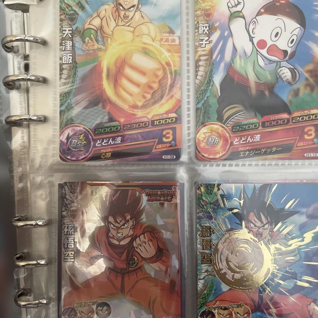 ドラゴンボールヒーローズ 旧弾フルコンプ