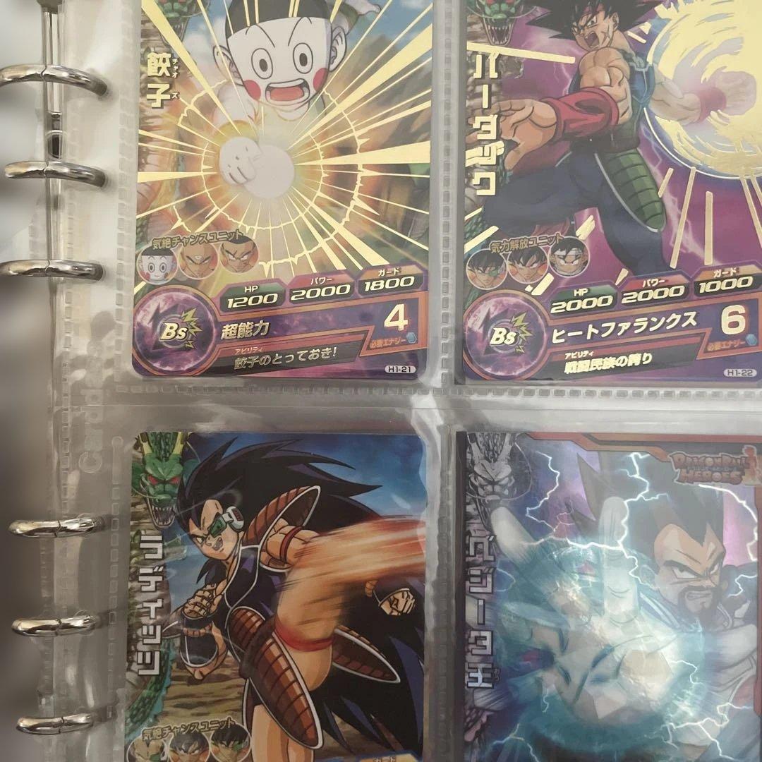 ドラゴンボールヒーローズ 旧弾フルコンプ