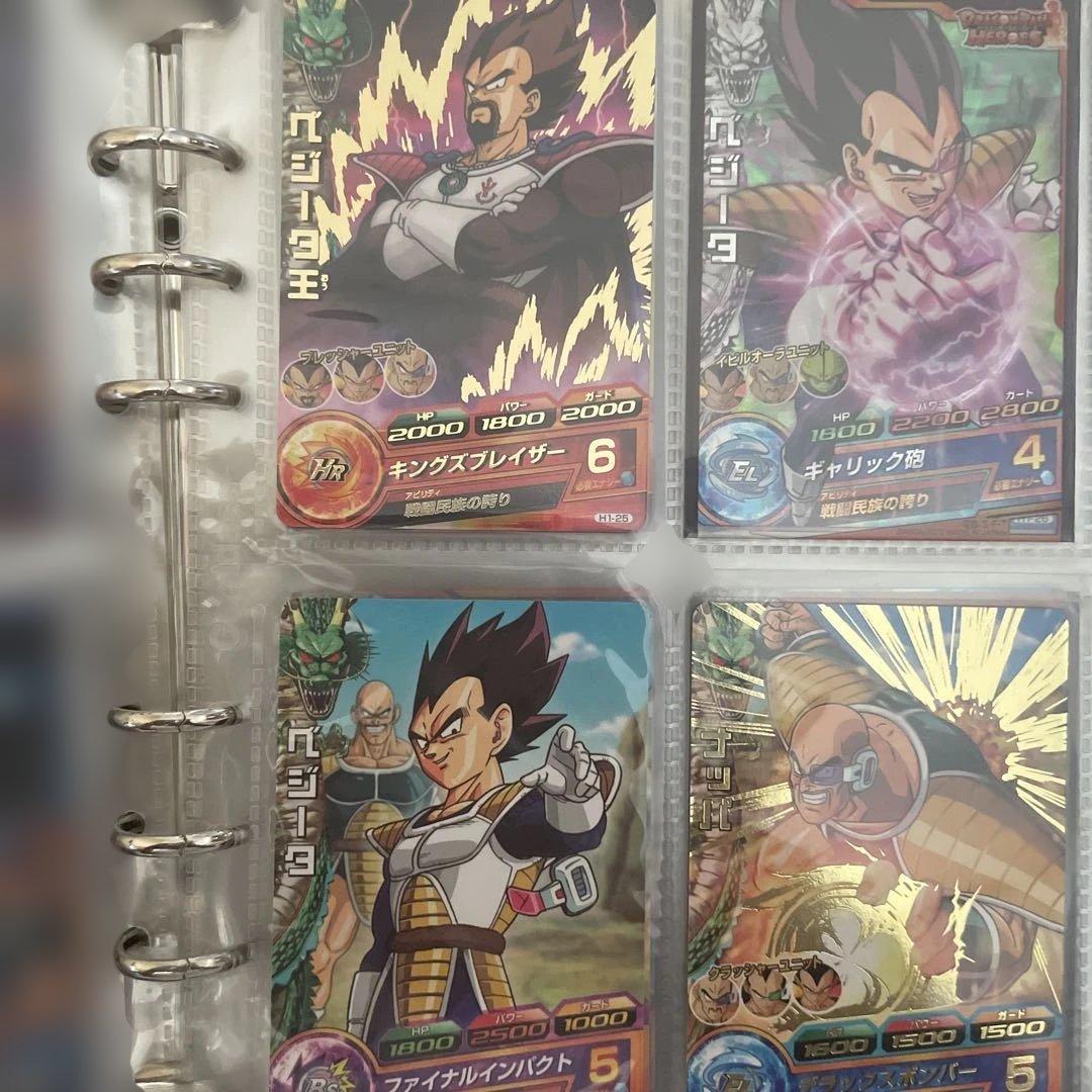 ドラゴンボールヒーローズ 旧弾フルコンプ