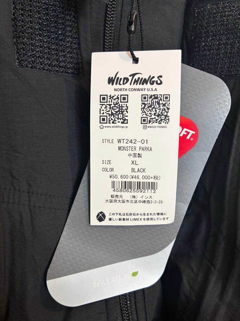 【新品】WILDTHINGS MONSTER PARKA BLACK