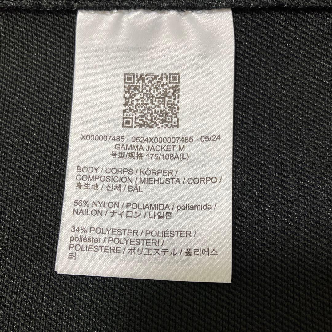 s*8様 ARC’TERYX ガンマジャケットブラックL 2024-2025モデ