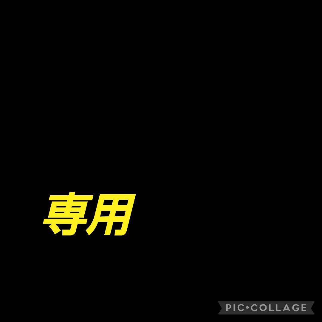 なみのりいくぞう✨