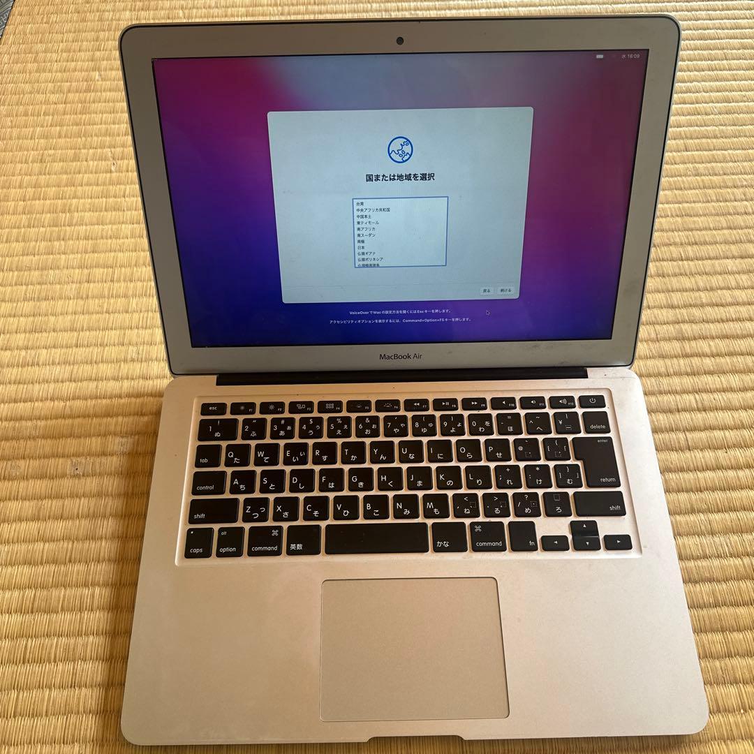 Macbook air early2015 13インチ