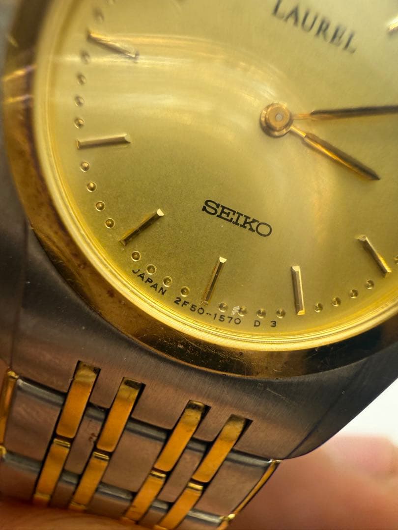 SEIKO LAUREL 2F50-0310 ゴールド文字盤 不動