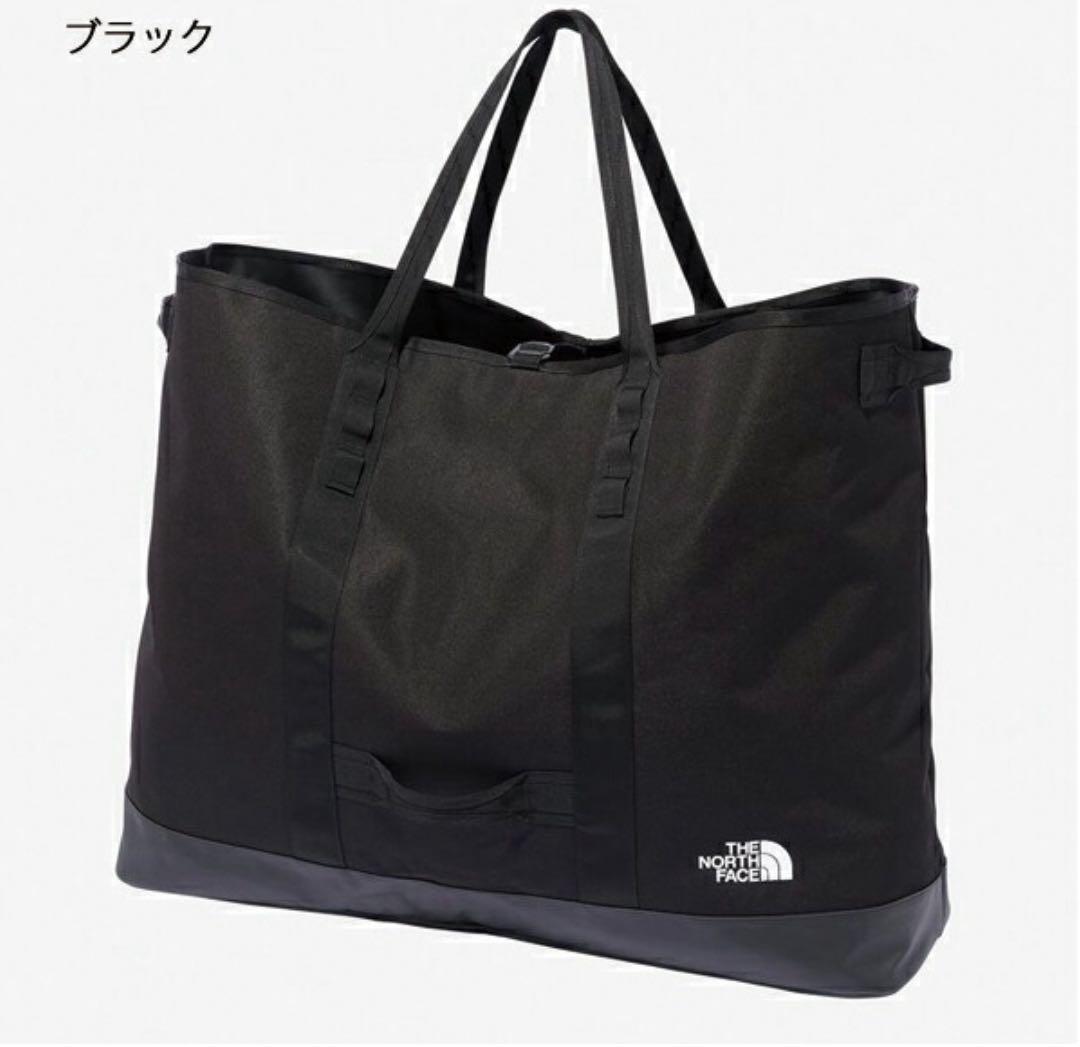 ノースフェイス　ボストンバッグ/トートバッグ　ブラック【最終値下げ】