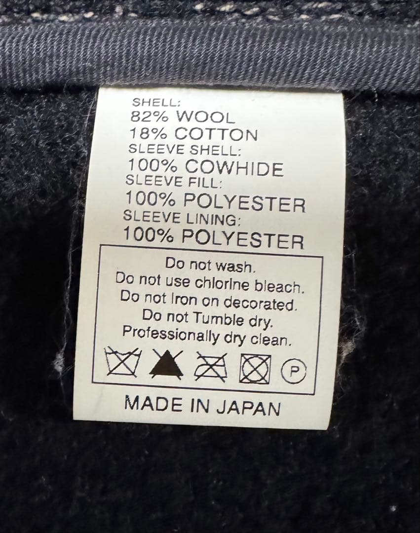 ジャケット・アウター Uturn