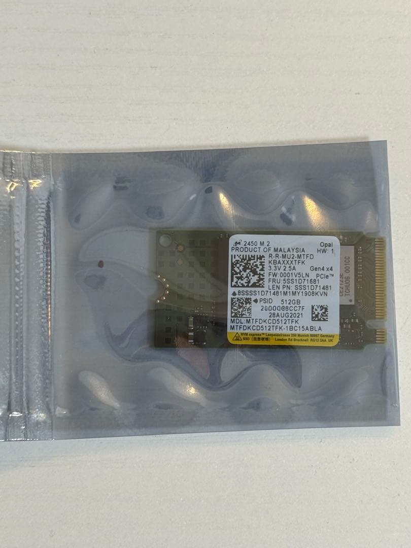 内蔵型SSD Micron M.2 Nvme 512GB gen4 SSD