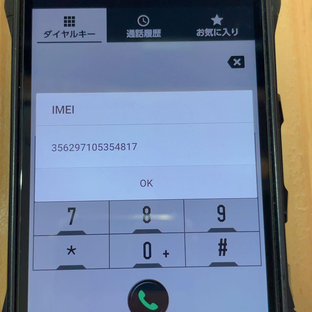 SIMフリー 本体 TORQUE G04 64 GB 068 ブラック 電池良好