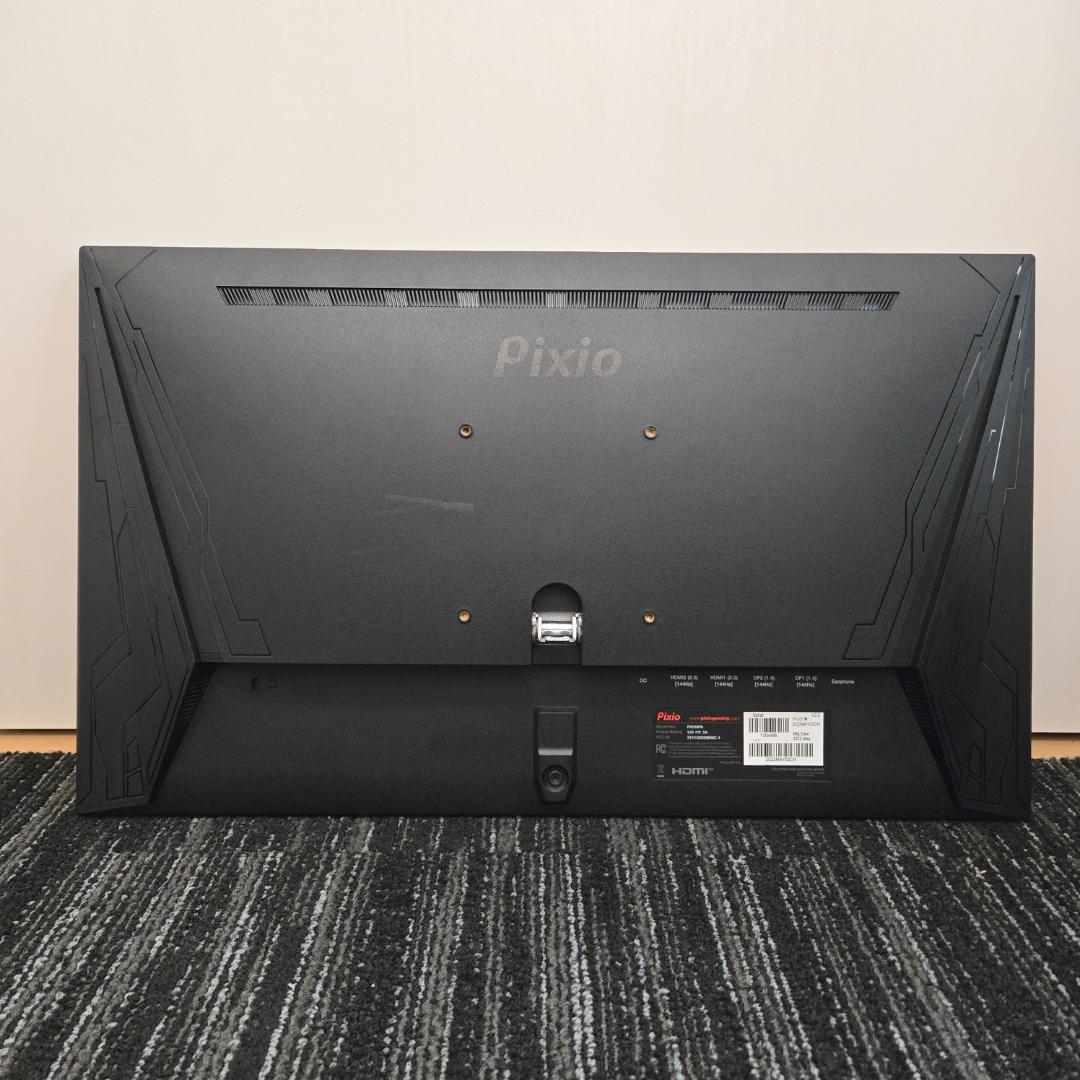 【美品】Pixio PX248 Prime Advanced ゲーミングモニター