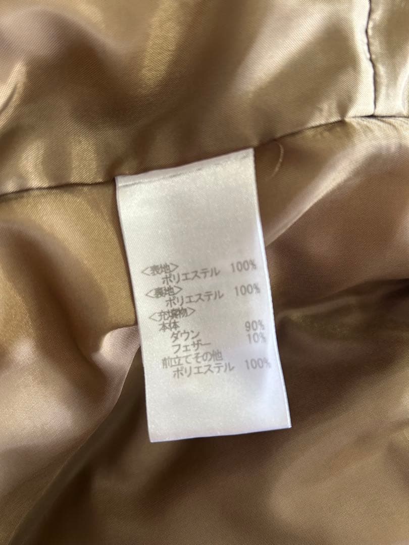 レリアン　ダウンコート　モカ　　13+