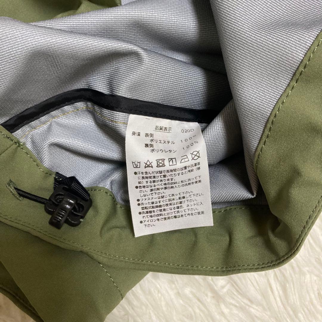 YONEX ヨネックス プルオーバー ジャケット 切替え イエロー 防寒 M