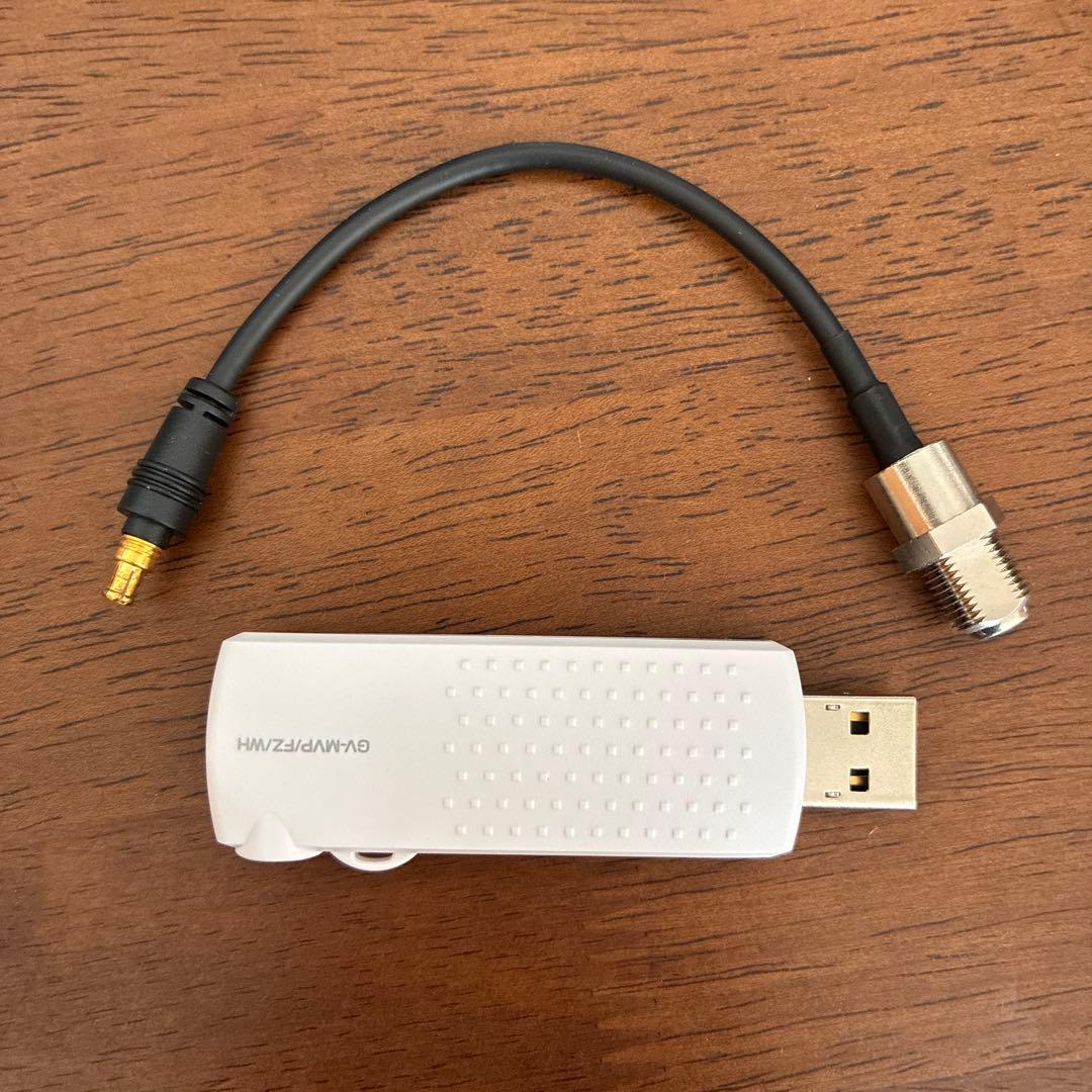 テレキング　I-O DATA GV-MVP/FZ USBチューナー