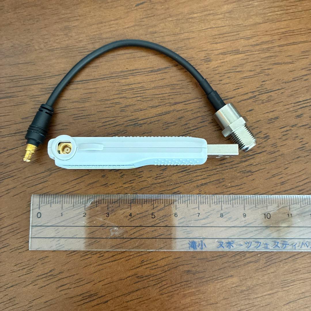 テレキング　I-O DATA GV-MVP/FZ USBチューナー