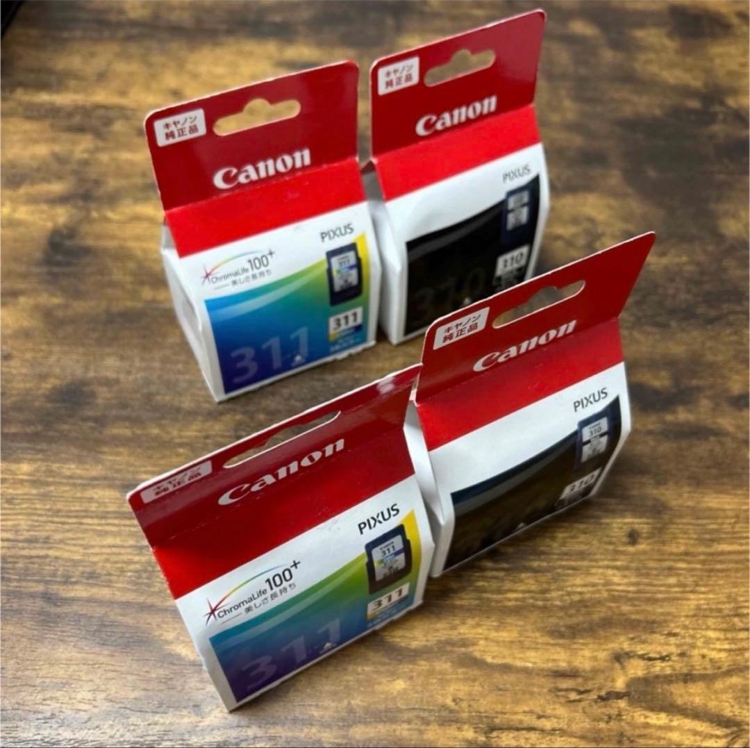 【純正品】CANON FINEカートリッジ BC-310+ BC-311