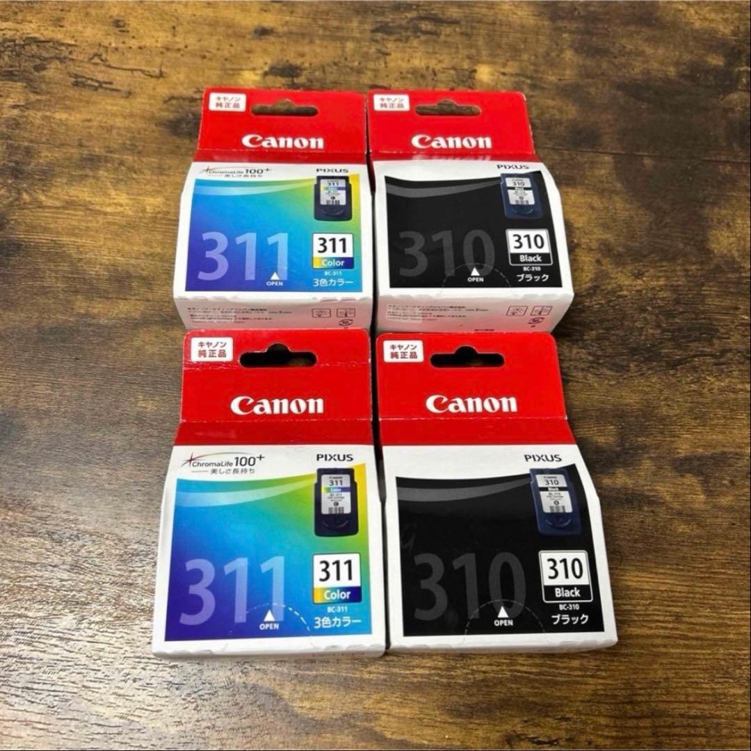 【純正品】CANON FINEカートリッジ BC-310+ BC-311