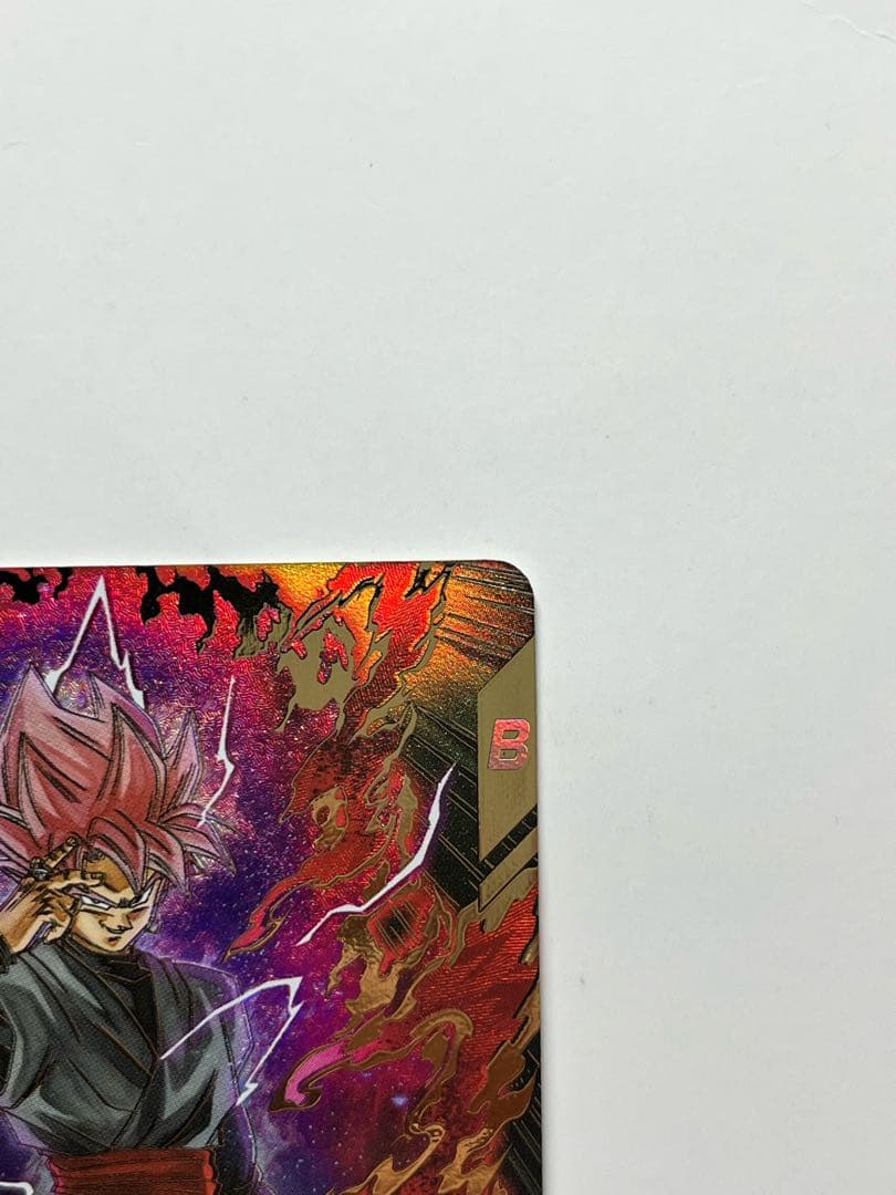 ドラゴンボールスーパーダイバーズ ゴクウブラック SDV8-024 パラレル