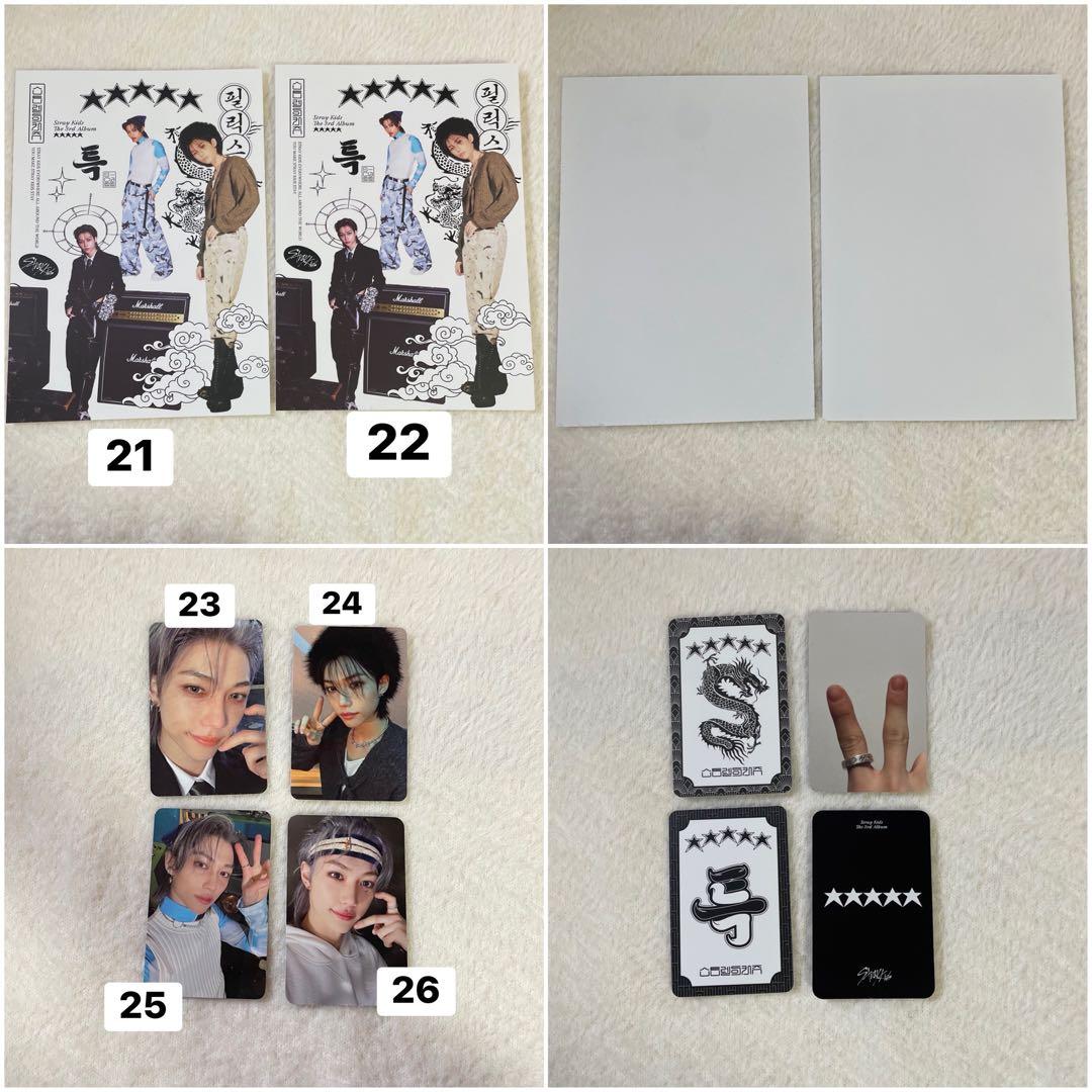 straykids スキズ フィリックス まとめ売り トレカ ポストカード