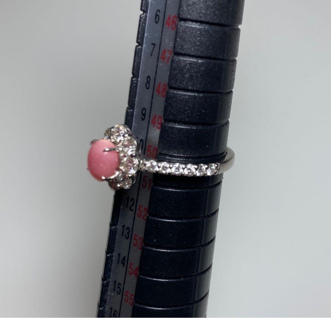 コンクパール　ダイヤモンド　リング