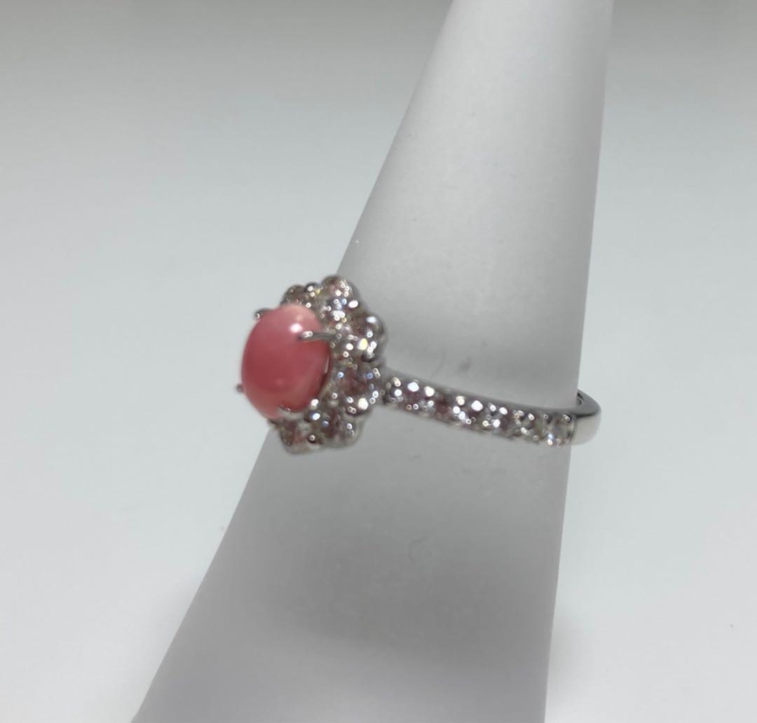 コンクパール　ダイヤモンド　リング