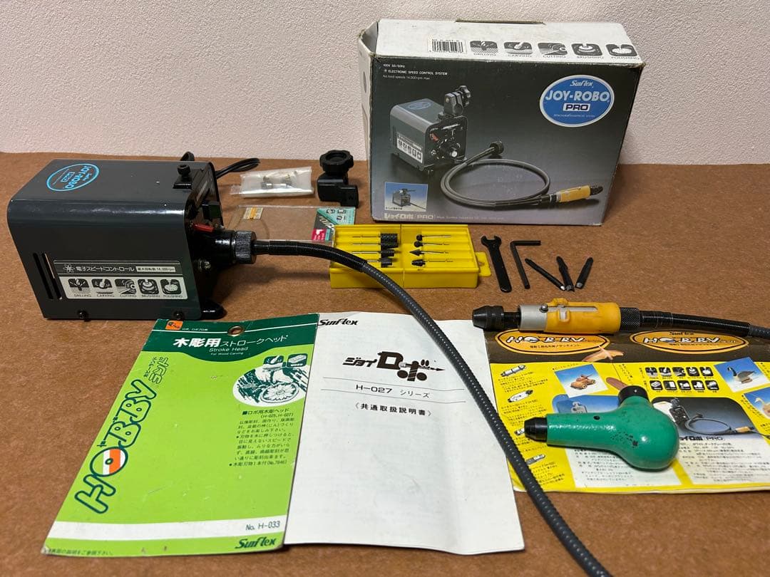 だ*ご様 電動　神•舎利付け　ミニ盆栽　小品盆栽