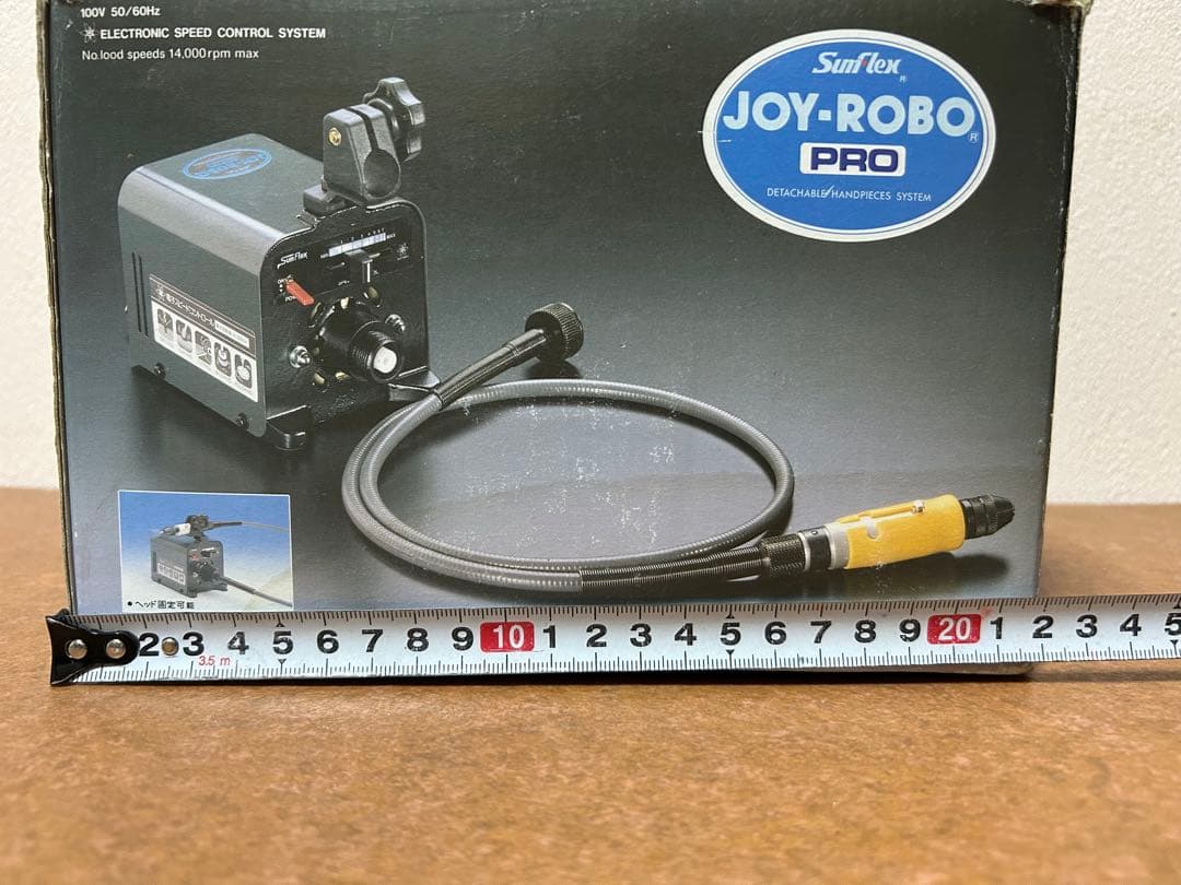 だ*ご様 電動　神•舎利付け　ミニ盆栽　小品盆栽