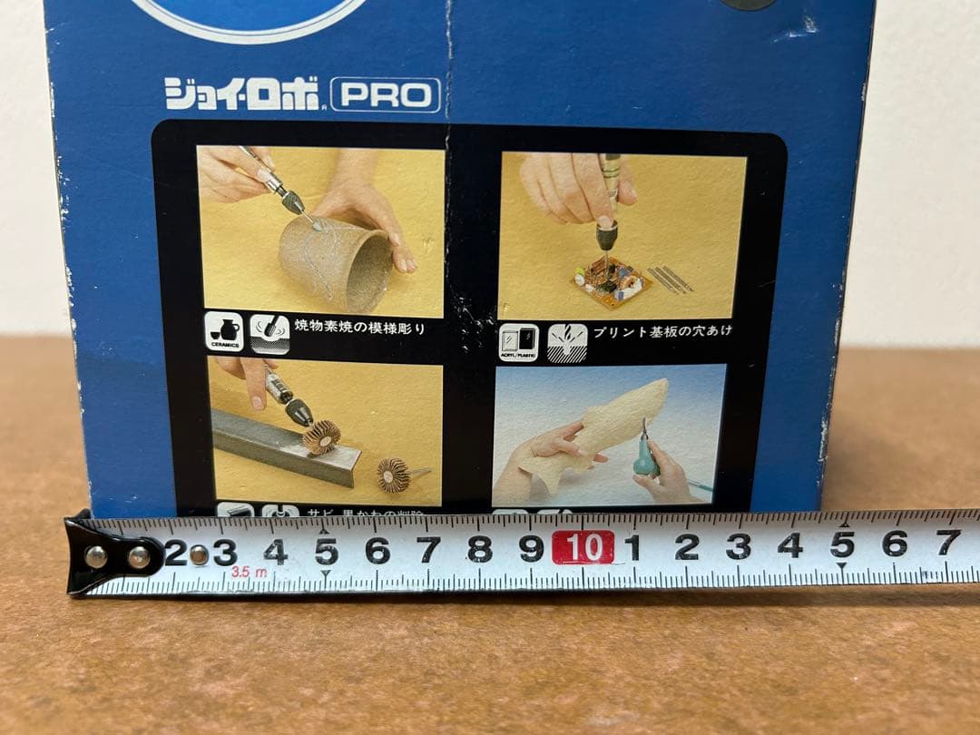 だ*ご様 電動　神•舎利付け　ミニ盆栽　小品盆栽