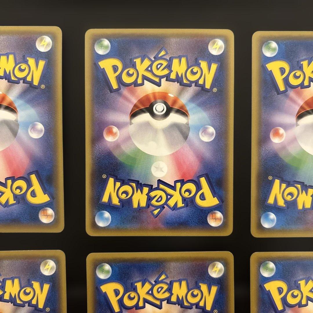 ピカチュウ プロモ まとめ売り 6枚 PROMO