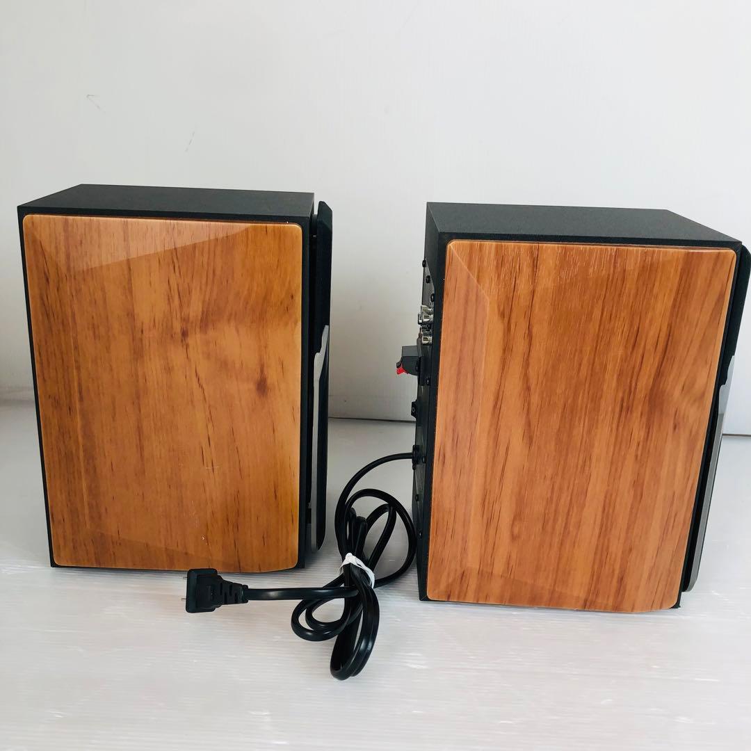 EDIFIER R1380DB アクティブスピーカー ブックシェルフ型