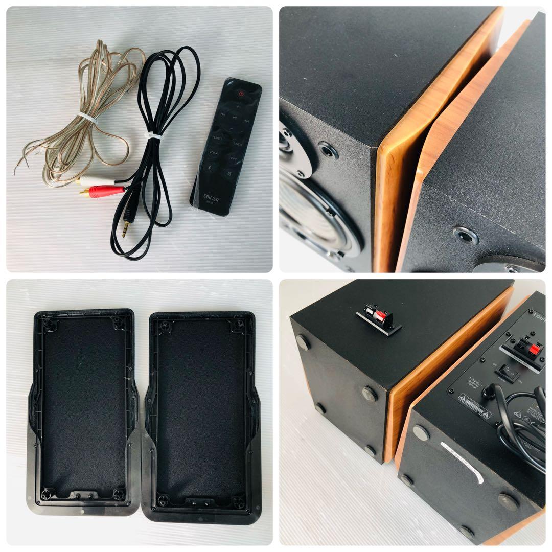 EDIFIER R1380DB アクティブスピーカー ブックシェルフ型