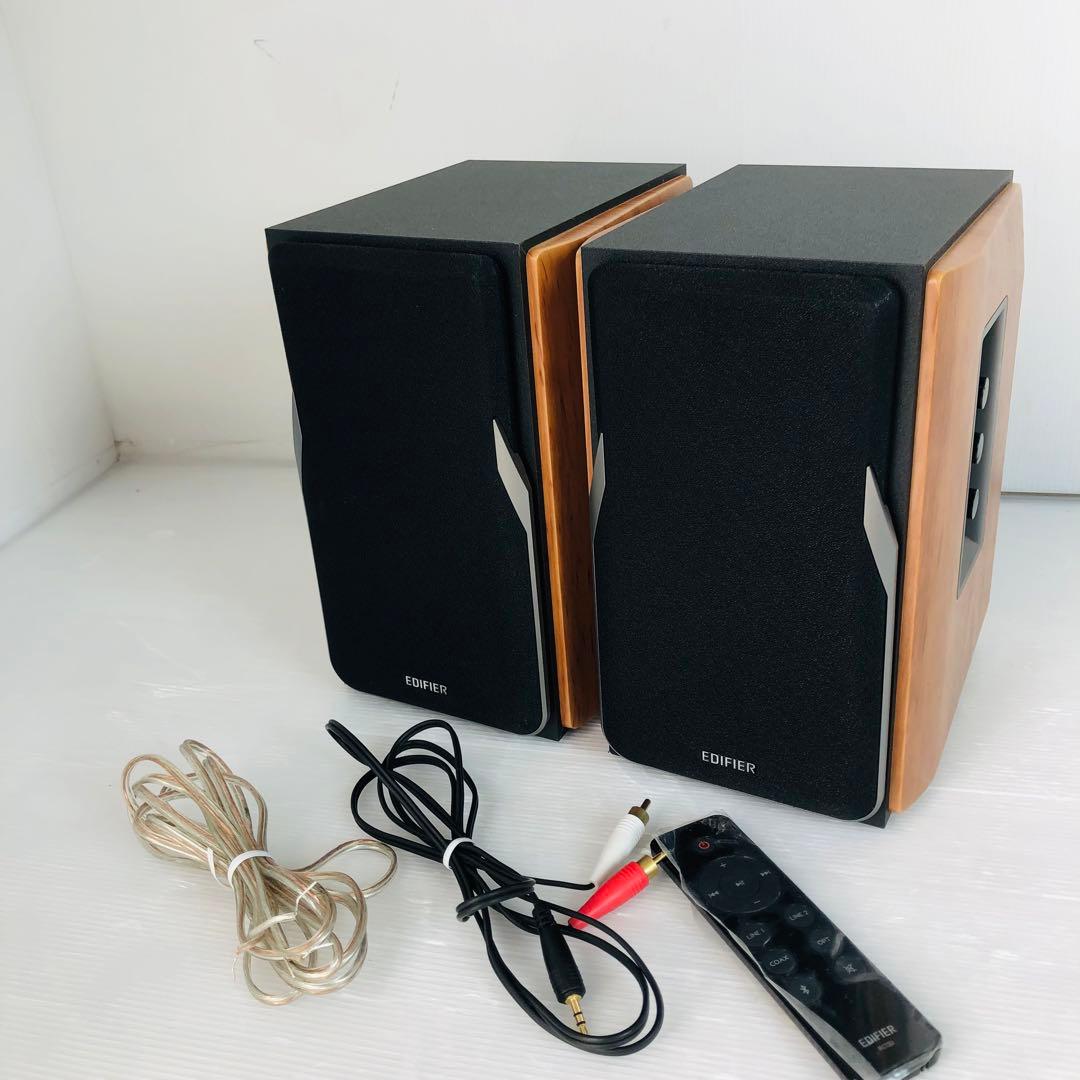 EDIFIER R1380DB アクティブスピーカー ブックシェルフ型