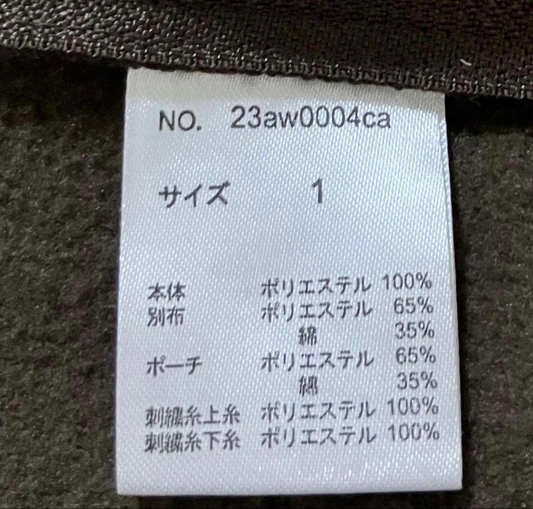 2023aw Brook Fleece Vest ブルック フリース brown