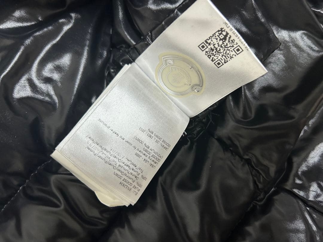 モンクレール MONCLER bady ダウン 黒