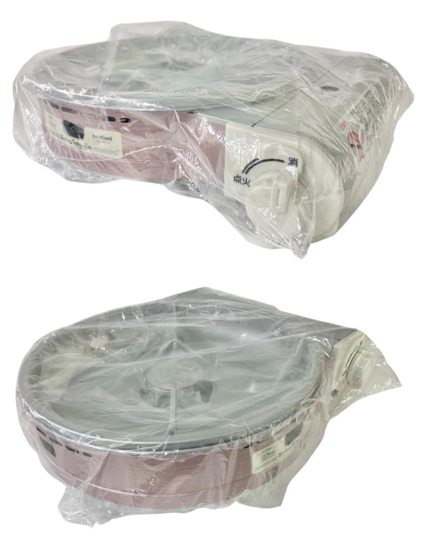 ★未使用★ イワタニ グリルパン フードビストロの達人III CB-BST-3