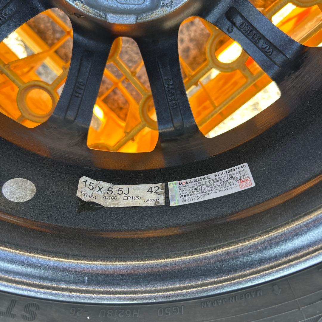 YOKOHAMA ig50スタッドレス 185/60R15 15インチ　アクア