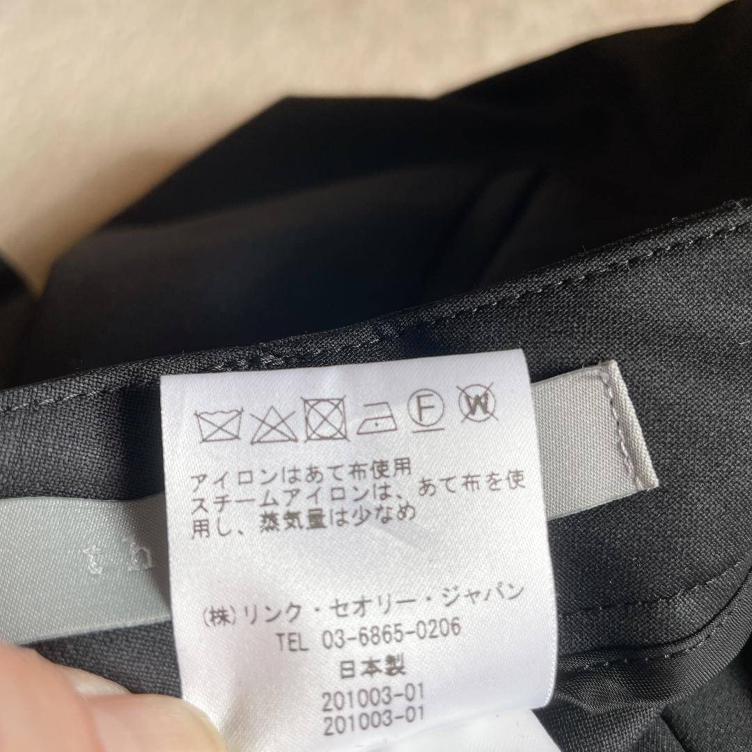 美品⭐️セオリーリュクス EXECUTIVE パンツセットアップ 40/42