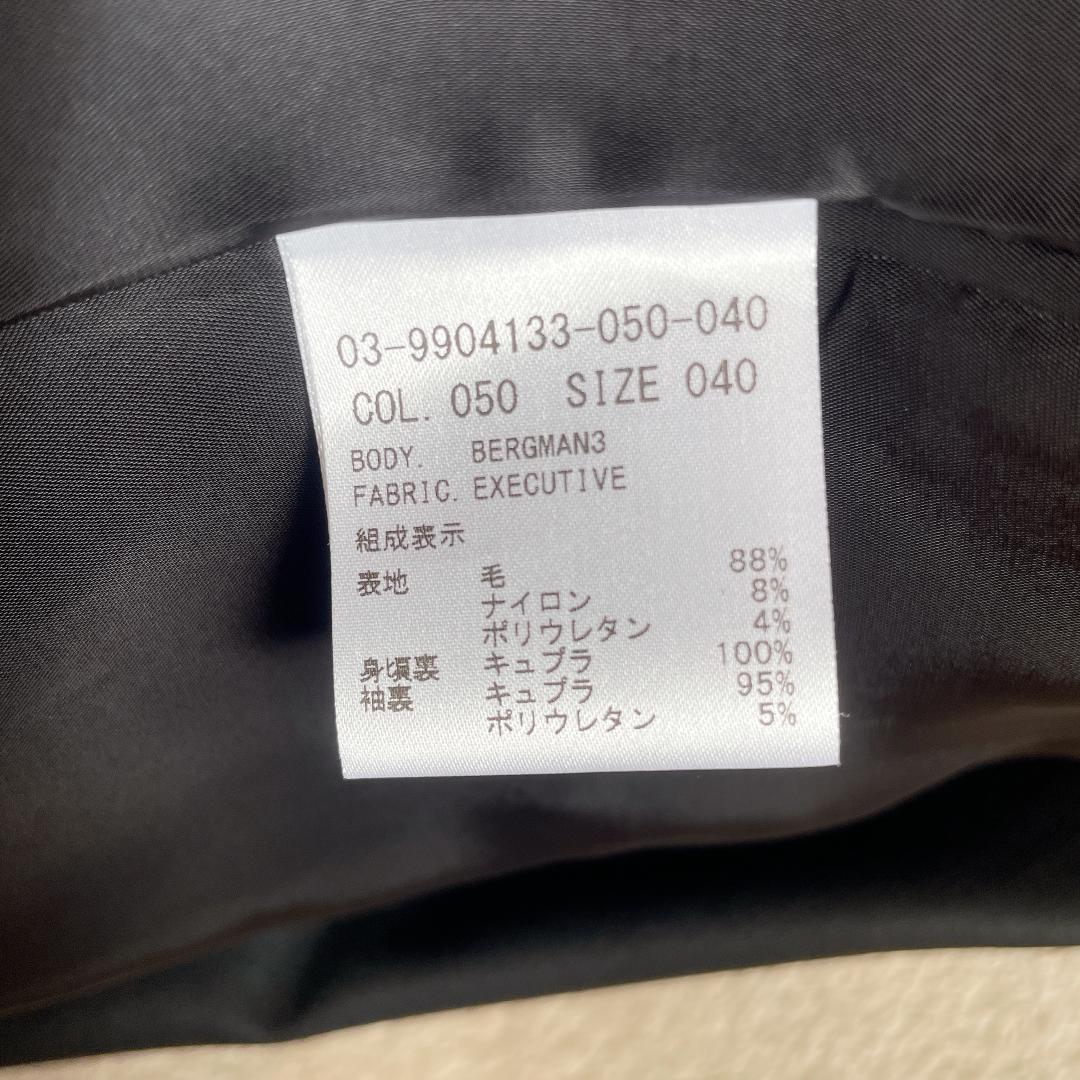 美品⭐️セオリーリュクス EXECUTIVE パンツセットアップ 40/42